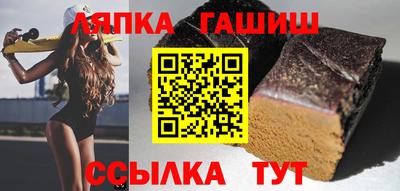 мефедрон VHQ Балашиха