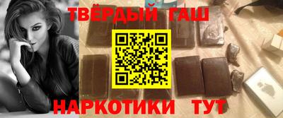 мефедрон VHQ Балашиха