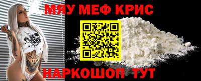 ГАЛЛЮЦИНОГЕННЫЕ ГРИБЫ Волгодонск