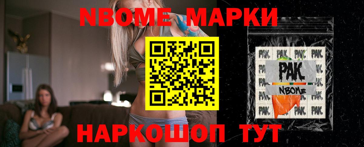 ЛСД экстази кислота  LSD-25 экстази  LSD-25 экстази кислота  Ипатово 